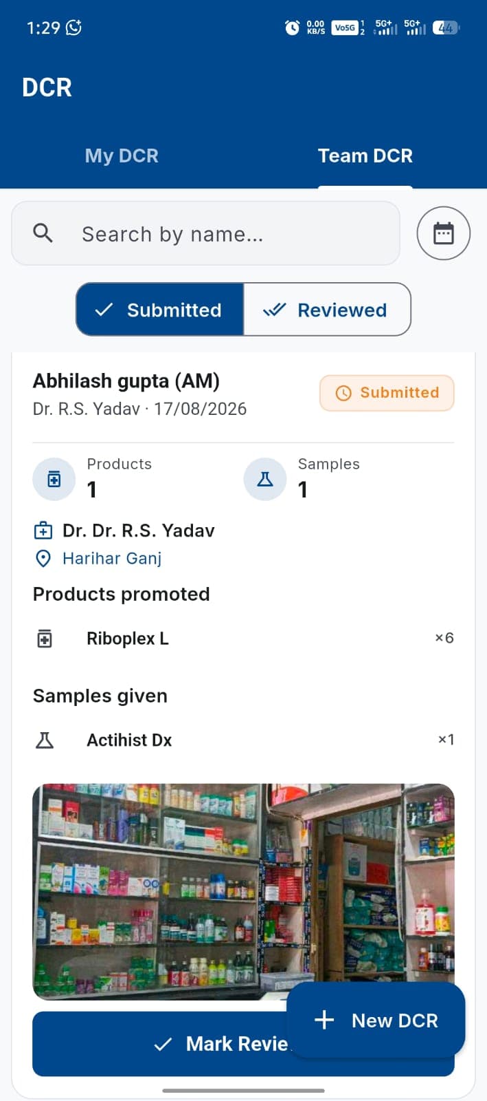 Daily Call Report (DCR) — Product promos, sample counts, and photo proof